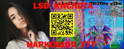 метадон Коммунар