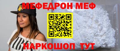 метадон Коммунар