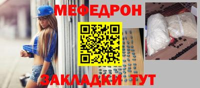 героин Конаково