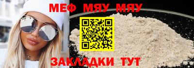 метадон Коммунар
