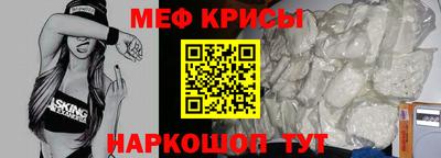 прущий лед Комсомольск-на-Амуре