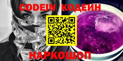 метадон Коммунар