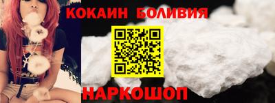героин Конаково