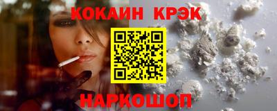 метадон Коммунар