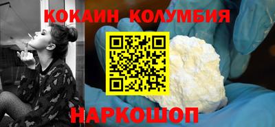метадон Коммунар