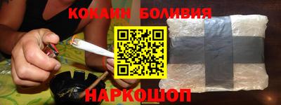 героин Конаково
