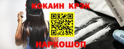 метадон Коммунар