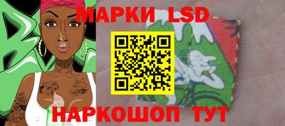 героин Конаково