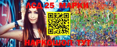 героин Конаково