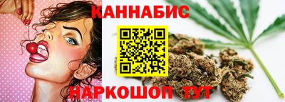 героин Конаково