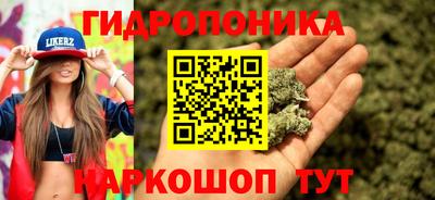 героин Конаково