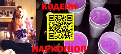 героин Конаково