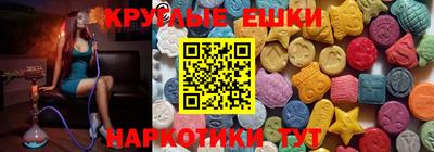 героин Конаково