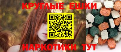 метадон Коммунар