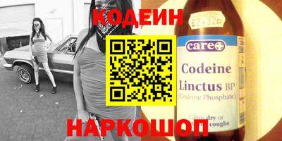 метадон Коммунар