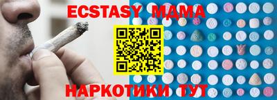 метадон Коммунар