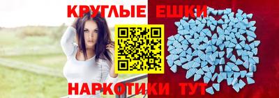 метадон Коммунар