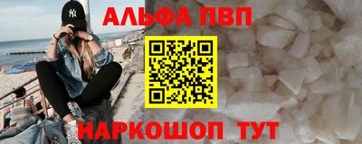 прущий лед Комсомольск-на-Амуре