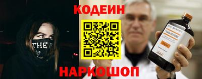 метадон Коммунар
