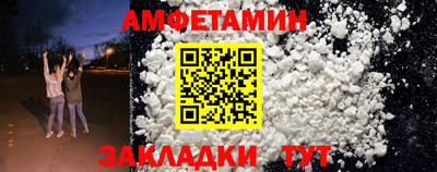 метадон Коммунар