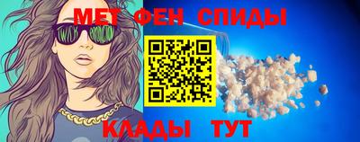 прущий лед Комсомольск-на-Амуре
