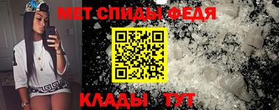 метадон Коммунар