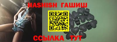 метадон Коммунар