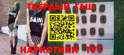 метадон Коммунар