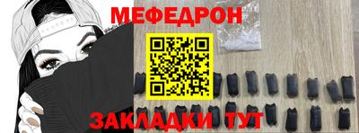 героин Конаково