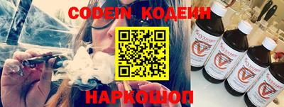 метадон Коммунар