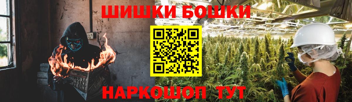МАРИХУАНА OG Kush Ухта